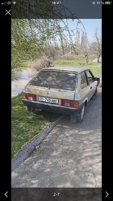 ВАЗ (ЛАДА): ВАЗ (ЛАДА) 2108: 1989 г., 1.3 л, Механика, Хэтчбэк — 4