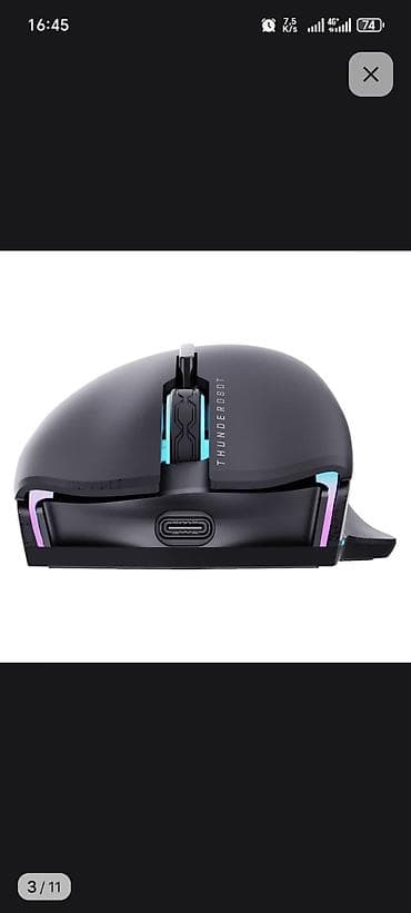 Игровая мышь Thunderobot ML703 Pro Новые. Осталось 2 штуки - Тип