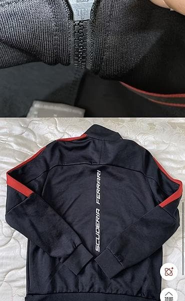 Толстовки: Куртка-толстовка Puma x Scuderia Ferrari - Цвет: черный с красными — 1