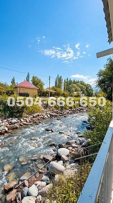 купить дом дачи дружба: 🏡🔥 ПРОДАЁТСЯ ДАЧА МЕЧТЫ В СЕЛЕ АРАШАН — ПРЯМО У РЕКИ! 🔥🏡 🌿 Уникальное — 4