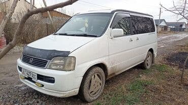 шины разноширокие: Honda Stepwgn: 2000 г., 2 л, Автомат, Бензин, Минивэн — 7
