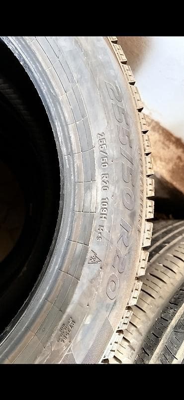 1030: Шины 255 / 50 / R 20, Зима, Б/у, Комплект, Легковые, Pirelli — 1