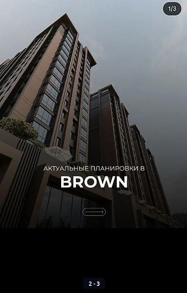 Новостройки от застройщика: Строится, Элитка, 2 комнаты, 66 м² — 2