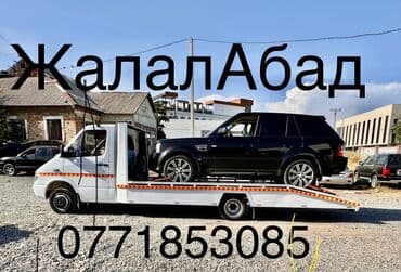 электр авто: Көтөргүсү менен, Манипулятору менен, Кыймылдуу платформасы менен — 1