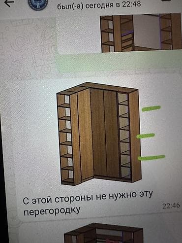 тв тумбы на заказ: Мебель на заказ, Гостиная, Шкаф — 2