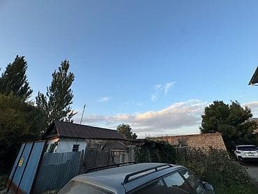 Кыймылсыз мүлк: 25 соток, Курулуш — 5