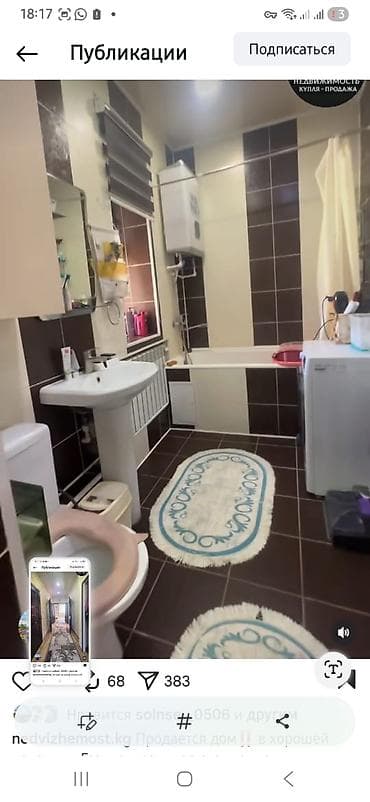 пл: Продаётся дом в хорошей локации. - Просторная светлая гостиная с — 5