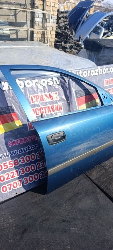автозапчасти магазин: Дверь Передняя правая Opel, Б/у, Оригинал — 2