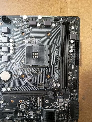 Материнская плата ASRock B550M-HDV (Micro-ATX) + заглушка I/O. почти — 2
