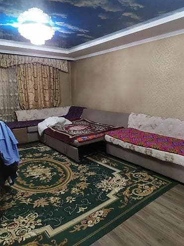 Дома: Продаем дом по ул. Алма-Атинская/Школьная (Аламудун), в доме 5 комнат — 5