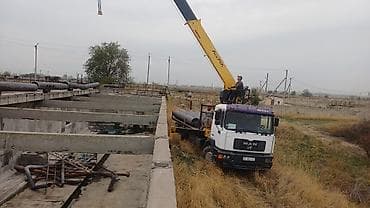 Услуги: Стрела 25 м, 7 т — 2