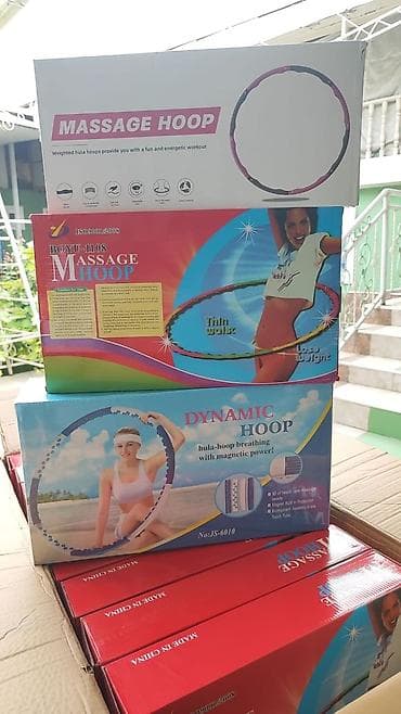 мини массажер: Массажный хулахуп (Dynamic/Massage Hoop) с магнитными элементами - — 6