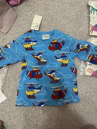 magic stick: Рубашка, цвет - Голубой — 1