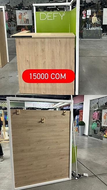 промышленный фильтр: Торговое оборудование и декор для магазина: 1) Стеллаж из ЛДСП, цвет — 6