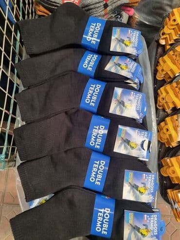 носки найк оптом: Носки,оптом и в розницу — 4