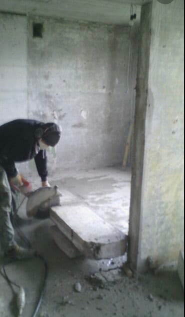 алмазный бурение цена бишкек: Алмазное сверление Больше 6 лет опыта — 14