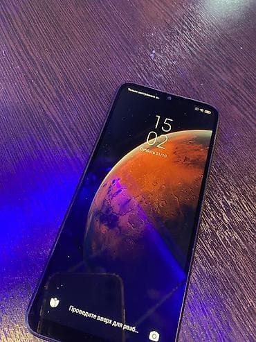 Redmi, Redmi 9C, Б/у, 32 ГБ, цвет - Черный at lalafo.kg Redmi, Redmi 9C, Б/у, 32 ГБ, цвет - Черный