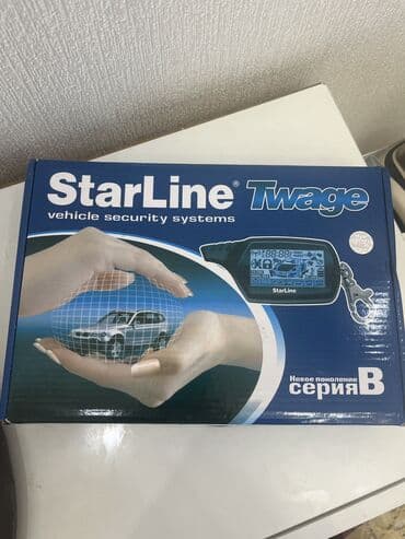 чехол на минивен: Чехлы Экокожа, С подушкой, Новый, Самовывоз, Платная доставка — 11