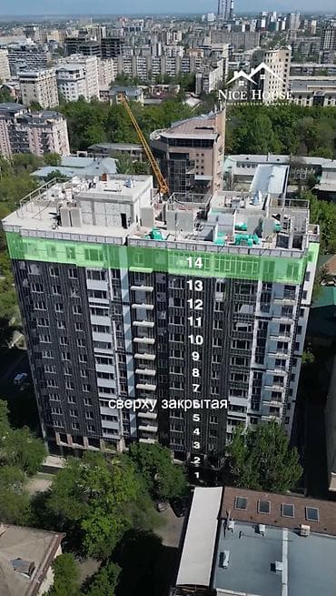 Продажа квартир: 2 комнаты, 83 м², Элитка, 7 этаж, Готовая ПСО (под самоотделку) — 6
