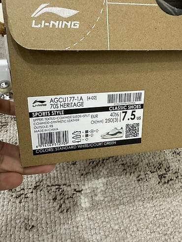 военный берцы: Мужские кроссовки, 40.5, Новый, цвет - Белый, Самовывоз — 7