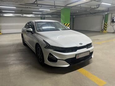 набор ключей для автомобиля в чемодане: Kia K5: 2020 г., 2 л, Автомат, Бензиновая, Седан — 6