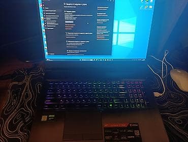 i7 9700f: Msi Leopard GP75 Процессор	Intel Core i7-9750H (6 ядер, 12 потоков — 3