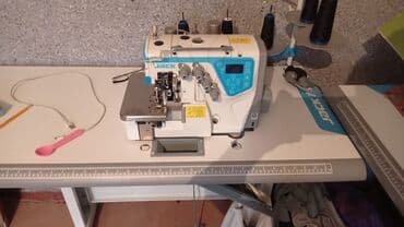 Торговое оборудование: 4-нитка — 1