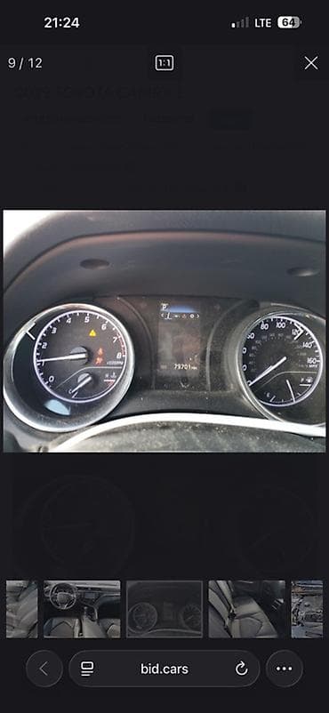 audi a2: Toyota Camry: 2019 г., 2.5 л, Автомат, Бензин, Седан — 3