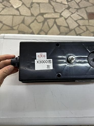 мужской свитер на молнии: Шахман Х3000 Задний комбинированный фонарь для грузовика/прицепа — 4