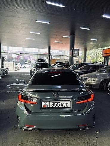 e klass: Lexus RC: 2018 г., Купе — 5