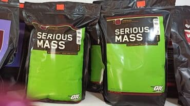 заказать футбольную форму со своей фамилией и номером: Акция!!! Скидки !!! На протеины. Гейнеры. Всса. Креатин. И многое — 1