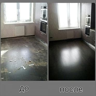 1 комната: Уборка помещений, | Генеральная уборка, Ежедневная уборка, Уборка после ремонта, | Офисы, Квартиры, Дома — 2