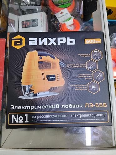 Вихрь ЛЭ‑55Б — электрический лобзик 600 Вт Основные возможности: -