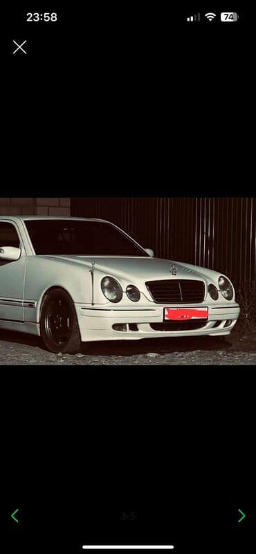 бу наборы ключей: Флагшток Реплика (габаритная антенна) Мерседес Мерс Mercedes Benz — 3