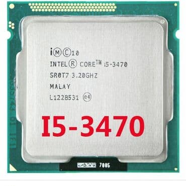 серверное по лицензия на 2 физических или виртуальных ядра процессора: Процессор, Б/у — 1