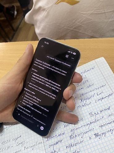 iphone xer: IPhone Xs, Б/у, 64 ГБ, Space Gray, 69 % — 6
