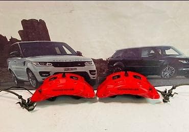 Суппорттор комплектиси Land Rover Колдонулган, Оригинал