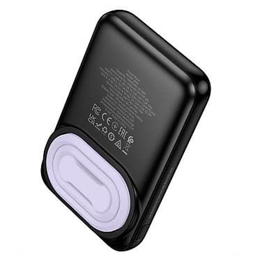 magic mous: Внешний аккумулятор BOROFONE BJ83 3‑в‑1 Ключевые особенности: - — 3