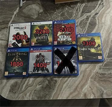 кымдан 5: Диски игры ps4/5 если объявление активно значит актуально Сталкер 2 — 2