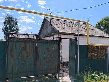 жильем: Продается жилой дом общей площадью 43,8 кв.м., на земельном участке — 2