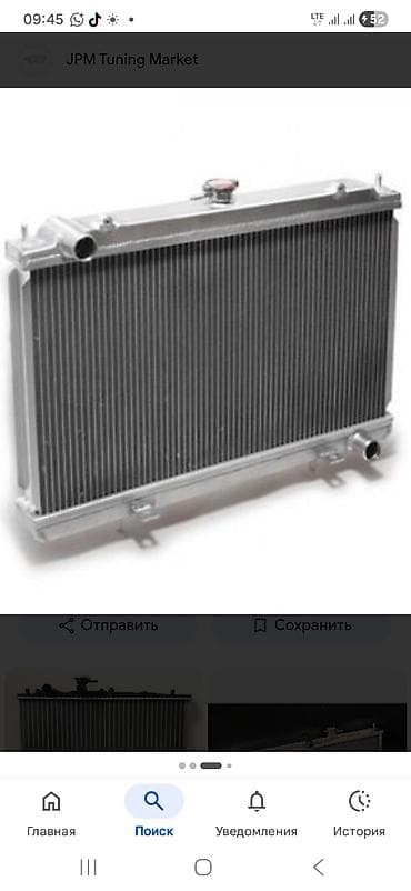 Ремонт радиатор с выездом Алюминиевый радиатор охлаждения для — 1