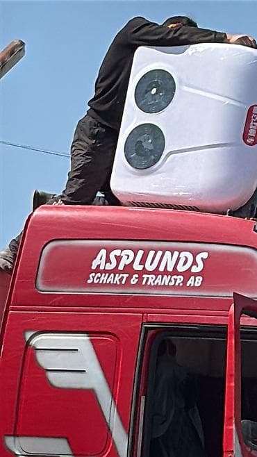 a 210: Кондиционер Reliant — 5