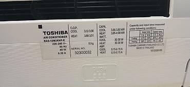 блок питания 1000w: Продаю кондиционер TOSHIBA RAS-13N3KV-E в хорошем состоянии. очень — 3