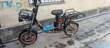 CD, DVD диски: Электровелосипед — 1