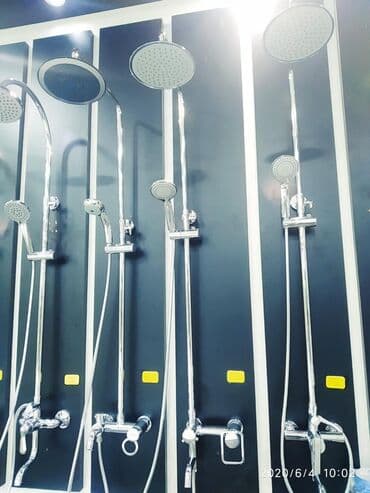 бонсай купить бишкек: Душевная стойка цвет никель АЮ GRANDул Чокана Валиханова 2 помещения — 1