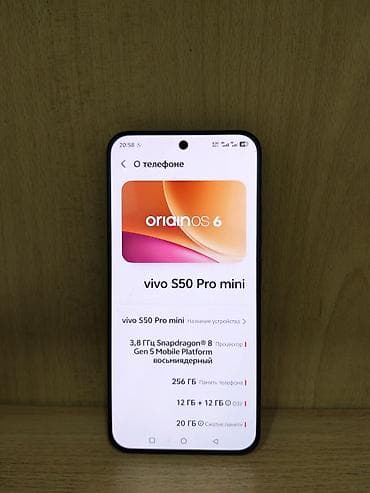 виво х 200: Vivo S5, Б/у, 256 ГБ, цвет - Серый — 6