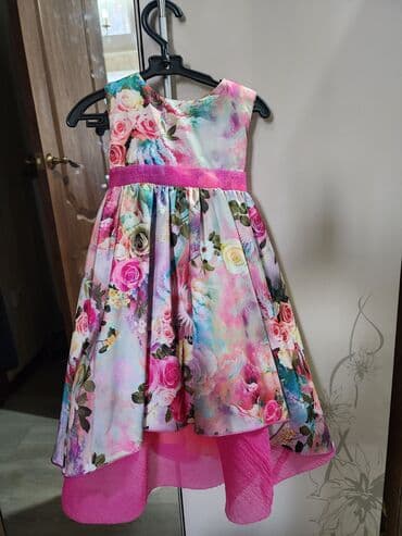 Балдар электр унаалары: Балдар көйнөгү, Колдонулган — 1