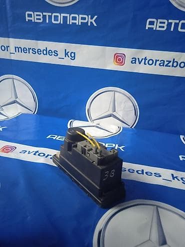 код 222 бишкек: Другие автозапчасти — 1