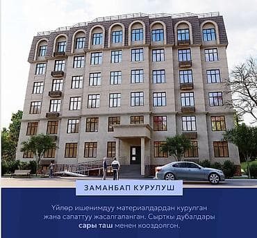 1 комната, 35 м², Элитка, 5 этаж, Евроремонт