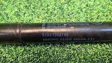 bew e34: BMW, Б/у, Оригинал — 4